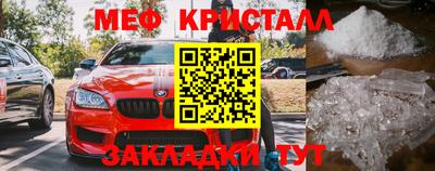 бутик Берёзовский
