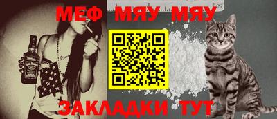бутик Берёзовский