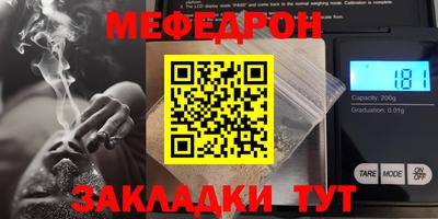 гидропоника Беслан