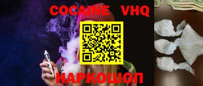бутик Берёзовский