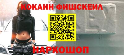 гидропоника Беслан