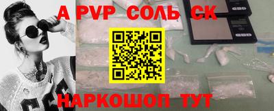бутик Берёзовский