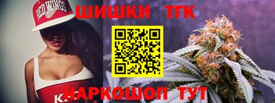 амф Заволжье