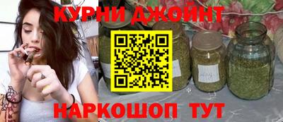 гидропоника Беслан