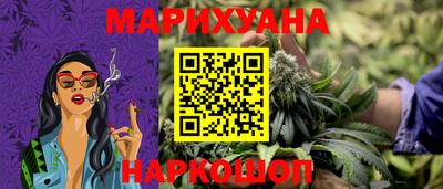 гидропоника Беслан