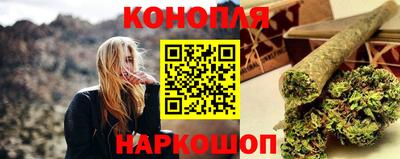 гидропоника Беслан