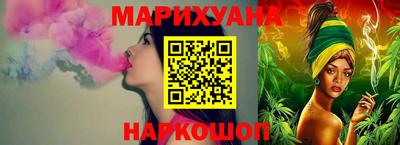 гидропоника Беслан