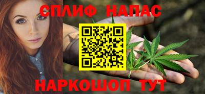 гидропоника Беслан