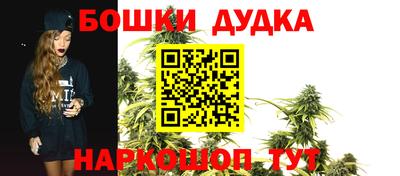 ALPHA-PVP Бийск
