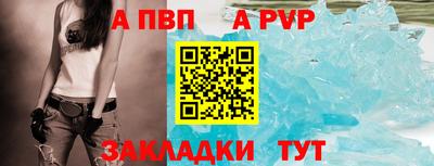 бутик Берёзовский