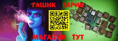 бутик Берёзовский