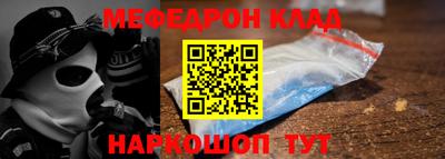 бутик Берёзовский