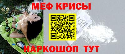 бутик Берёзовский