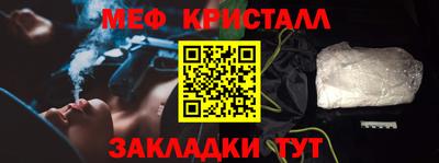 гидропоника Беслан