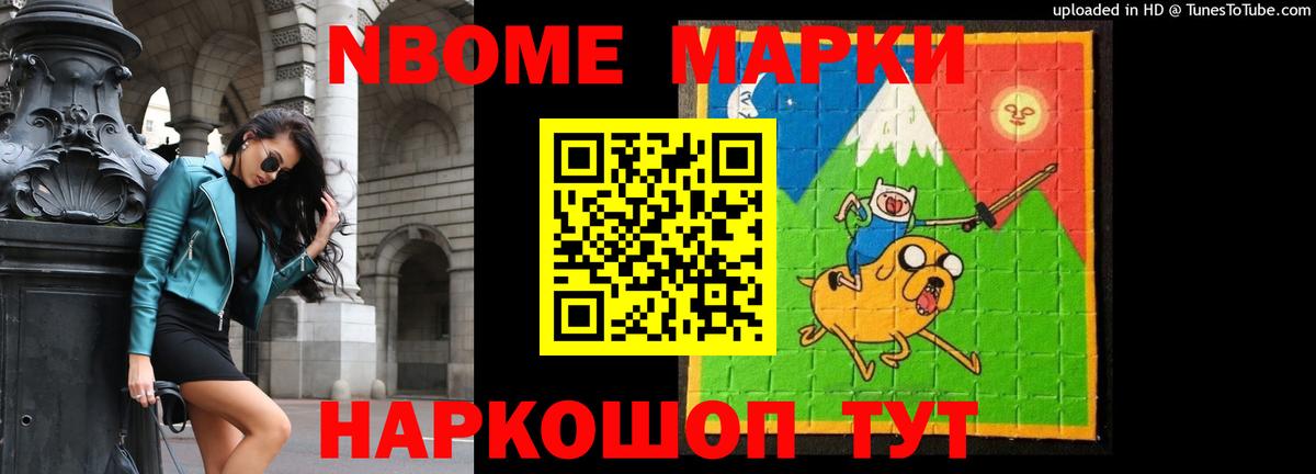 Жуковский  Лсд 25 экстази ecstasy  Вход с VPN 